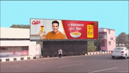 Pyaar Ka Pehla Naam Radha Mohan - 4th January 2024